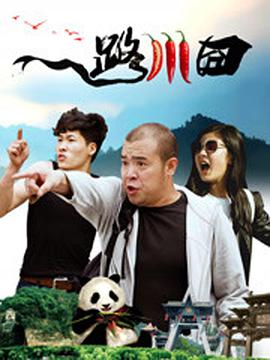 六十路交尾
