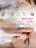 豆国产96在线|亚洲